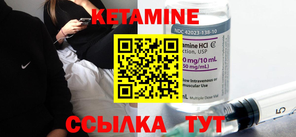 Меф Керчь