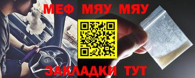 гидропоника Дубна