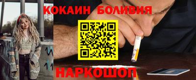 гидропоника Дубна