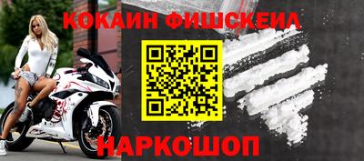 гидропоника Дубна