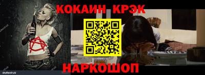 гидропоника Дубна