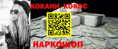 гидропоника Дубна