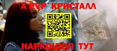 гидропоника Дубна
