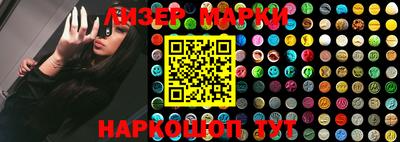 герыч Донецк