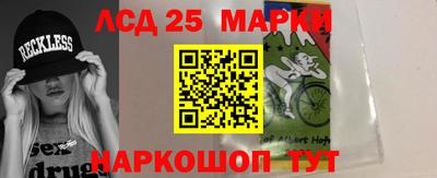 герыч Донецк