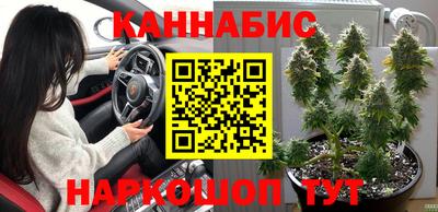 герыч Донецк