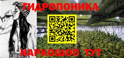 кристаллы Донской