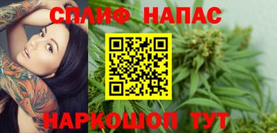 герыч Донецк