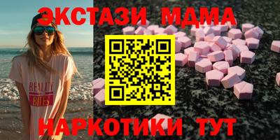 гидропоника Дубна