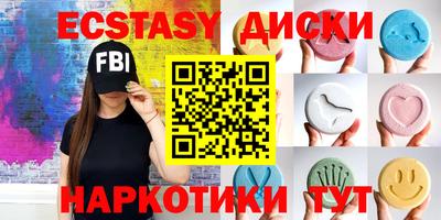 герыч Донецк