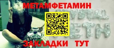 гидропоника Дубна