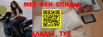 герыч Донецк