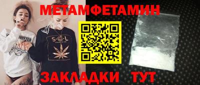 гидропоника Дубна