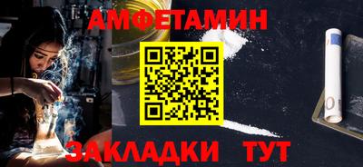 гидропоника Дубна