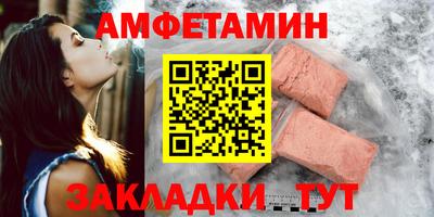 кристаллы Донской