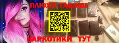 гидропоника Дубна