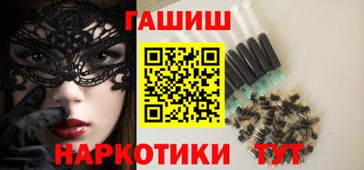 кристаллы Донской