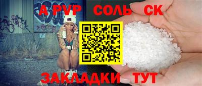 гидропоника Дубна