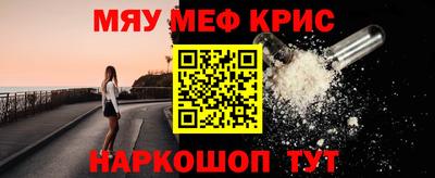 герыч Донецк
